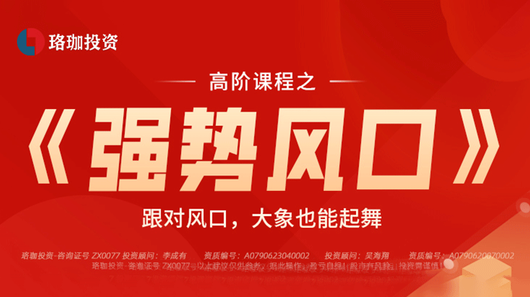 云顶集团·4008(中国)手机版app下载